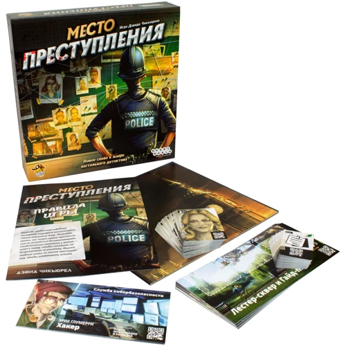 Настольная игра Hobby World Место преступления (915042)