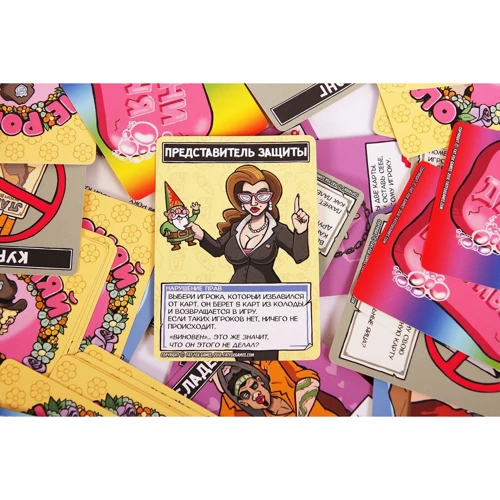 Настольная игра Fun Games Shop Не роняй мыло