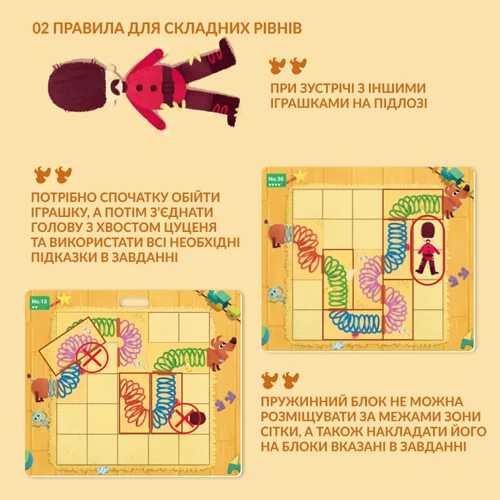 Настольная игра TOI магнитная головоломка Домик для игрушек 2041017