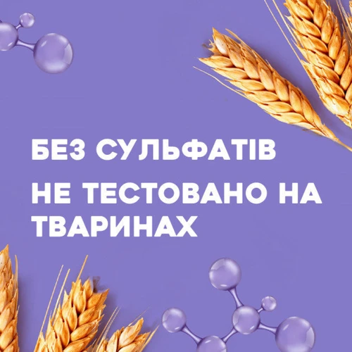 OGX Biotin & Collagen Кондиционер для волос с биотином и коллагеном 385 ml: Тип волос Тонкие