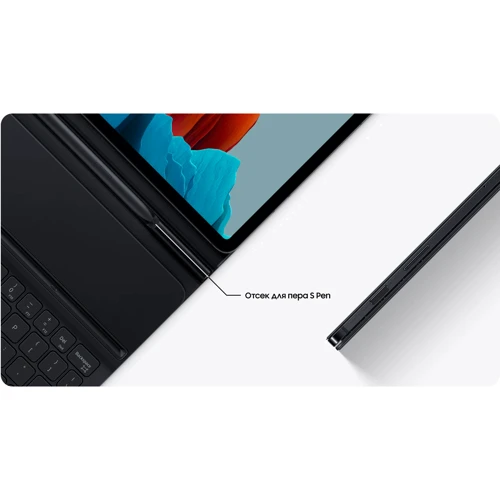 Аксессуар для планшетных ПК Samsung Book Cover with Keyboard Slim Black (EF-DT630BBRGRU) for Samsung Galaxy Tab S7 SM-T875 фото 13