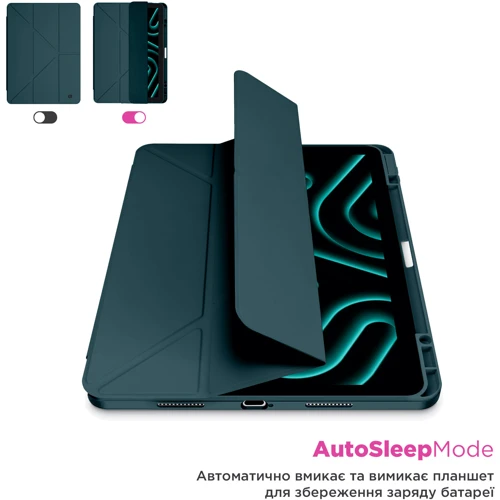 Аксесуар для iPad ArmorStandard Y-type Case з Pencil Holder Pine Green для iPad Pro 13 2024 M4 (ARM77738): Особливості Надежная защита от царапин и загрязнений, Складывается в подставку, отделение для стилуса, режим автопробуждения/сна