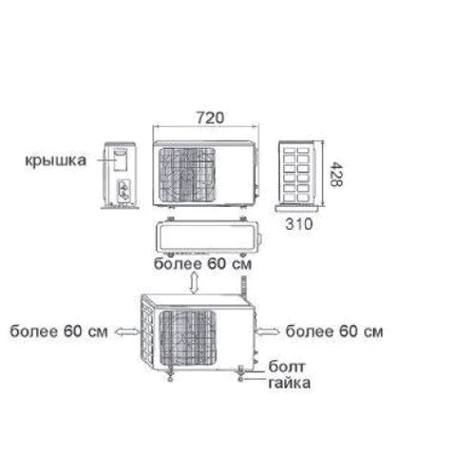 Кондиционер Gree GWH12NB-K3NNB1A (Стандарт Плюс): Размер помещения, кв.м. 30