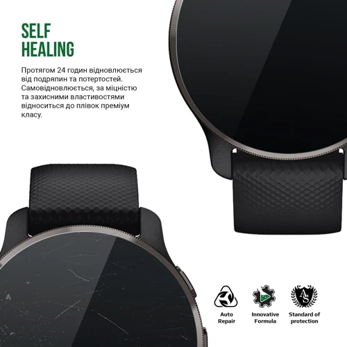 Гидрогелевая пленка ArmorStandart Supreme for Garmin Venu 2 Plus 6 шт (ARM66328): Совместимость с брендом Garmin