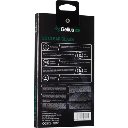 Аксесуар для смартфона Gelius Tempered Glass Pro 3D Black for Tecno Pop 2F: Тип защитное стекло