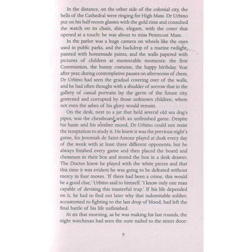 Gabriel Garcia Marquez: Love in the Time of Cholera: Обкладинка Мягкая
