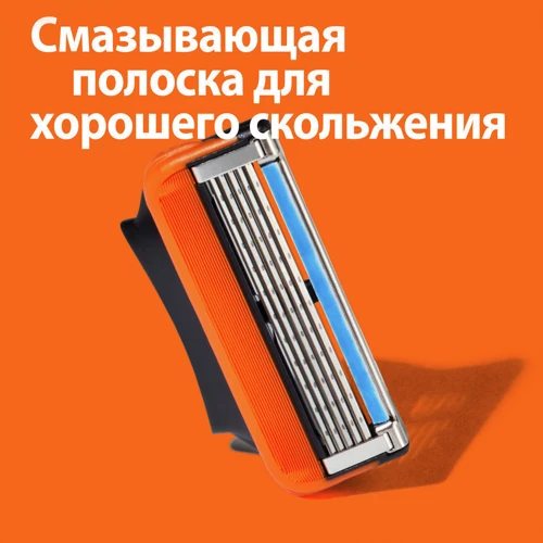 Gillette Fusion Змінний картридж для гоління 8 шт. фото 4