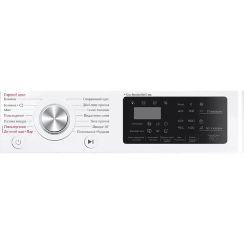 Пральна машина PRIME Technics PWF 81469 TID: Тип завантаження фронтальная