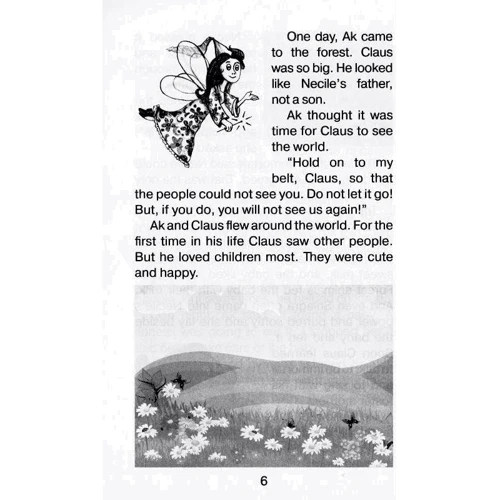 Лаймен Френк Баум: Життя і пригоди Санта Клауса / The Life and Adventures of Santa Claus: ISBN 978-966-498-757-5