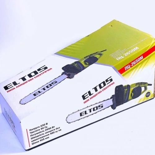 Електропила Eltos ПЦ-2650М: Особливості Блокування кнопки включення