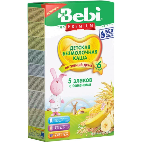 Каша безмолочная 5 злаков с бананом 200г (3838471035606)