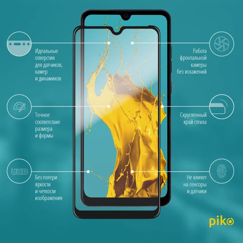 Аксесуар для смартфона Piko Tempered Glass Full Glue Black for ZTE Blade A7 2020: Сумісність ZTE Blade A7 2020