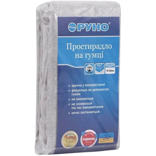 Простирадло на гумці Руно Grey бязь сіра 200х220 см (510.114У_Grey): Розмір 200х220 см