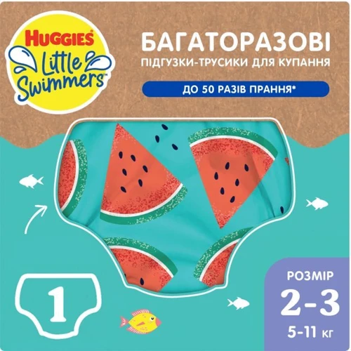 Подгузники Huggies Little Swimmers Размер 2-3 многоразовые для плавания 1 шт (5029053583044)