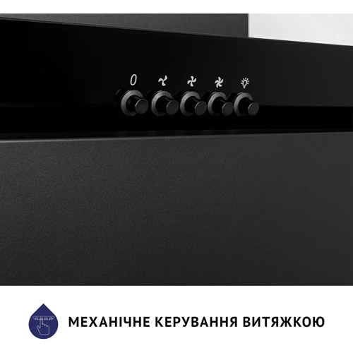 Вытяжка Minola HDN 6124 BL LED фото 6