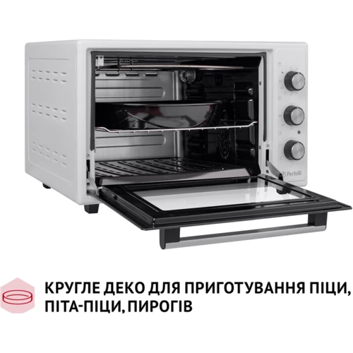Электродуховка настольная PERFELLI TRIMO 48 WHITE фото 9