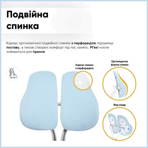 Комплект парта Ergokids TH-330 Light Blue + кресло Evo-kids Mio Lite KBL (арт.TH-330 W/Z+ Y-208 KBL) фото 12
