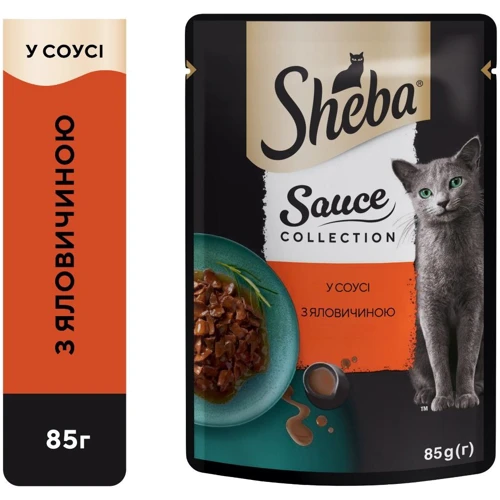 Влажный корм для котов Sheba говядина в соусе 28х85 г (4770608264406): Возраст Взрослые