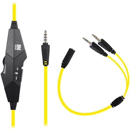 Навушники Gemix N4 Black/Yellow: Додатково регулятор громкости