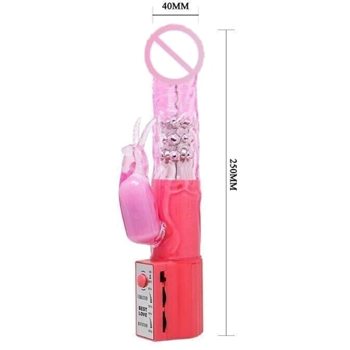 Вибратор с стимулятором клитора Cute baby vibrator, BW-004102 PINK