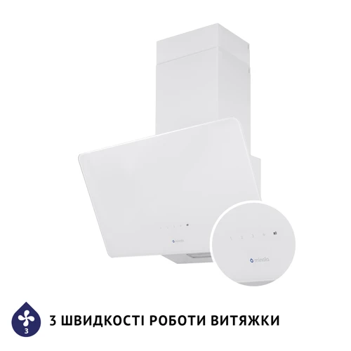 Вытяжка Minola HVS 6224 WH 700 LED фото 7