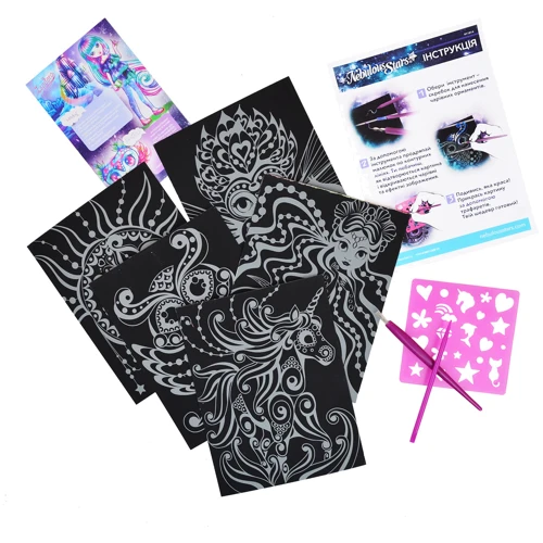 Набор для творчества Nebulous Stars Граттаж. Магическая галактика (11014)