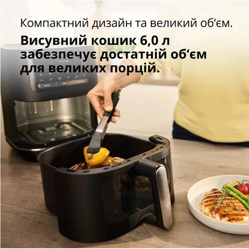 Фритюрница Braun HF 5073 IBK