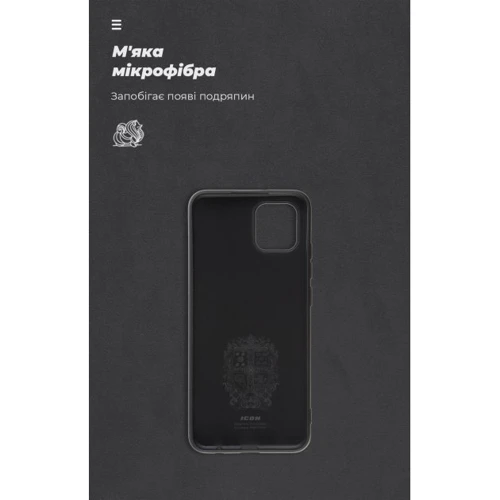 Чохол для телефона ArmorStandart ICON Case Black для Samsung A035 Galaxy A03 (ARM60875): Матеріал силикон
