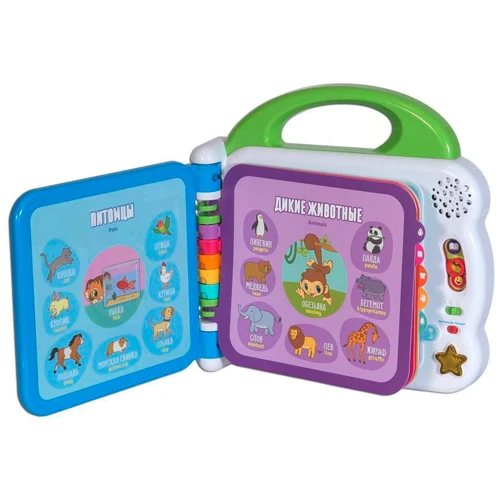 Розвиваюча іграшка VTech - Англо-російський словничок - 100 слів (озвуч. Рус., Англ. Яз.) 80-601526