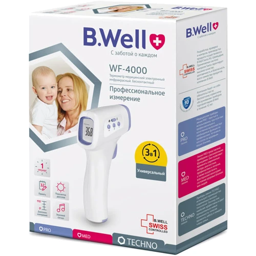 

Электронный медицинский инфракрасный термометр B.well
