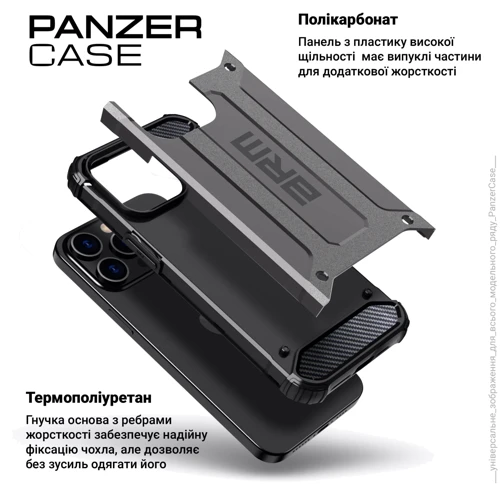 Чехол для телефонов ArmorStandart Panzer Grey for Samsung S926 Galaxy S24 Plus (ARM75614): Материал TPU (термополиуретан) и поликарбонат
