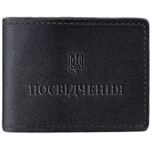 Обкладинка для посвідчення BlankNote чорна (BN-IDC-3-g)