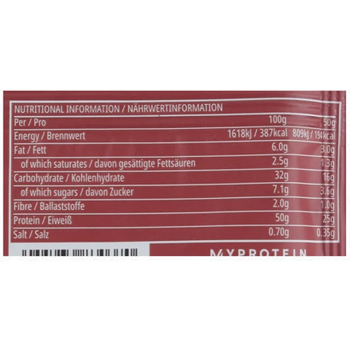 MyProtein Skinny Cookie - 12 x 50g Cranberry & White Chocolate: Форма выпуска Батончики