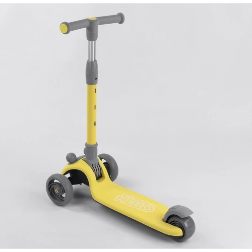 Самокат триколісний Best Scooter складаний алюмінієвий кермо, 3 колеса PU зі світлом Yellow / Grey (102028): Тип коліс литі