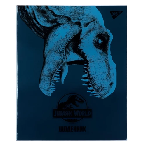 Щоденник шкільний YES інтегральний Jurassic World (911425)