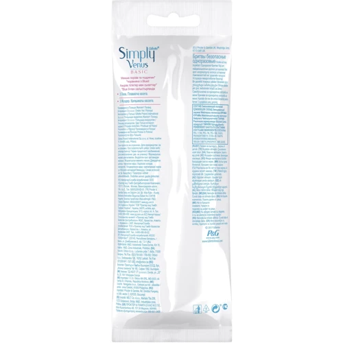 Gillette Simply Venus 3 Basic Станки для бритья одноразовые 2 шт.: Тип станка Одноразовый