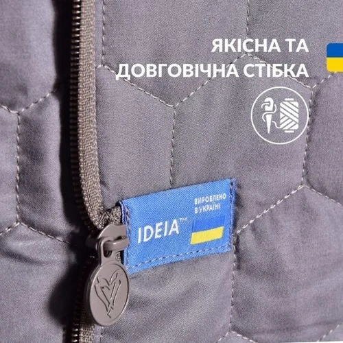 Подушка IDEIA плед дорожная и маска для сна 120х180/35х35 см (4820227287772) фото 6