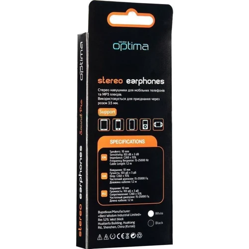 HF MP3 Optima Sound Pro Deep House White / Black: Виробник Optima