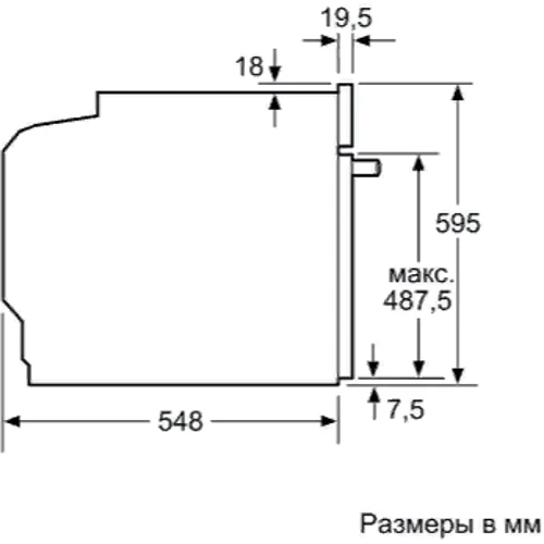 Духовой шкаф электрический Siemens HM676G0S6: Конвекция есть