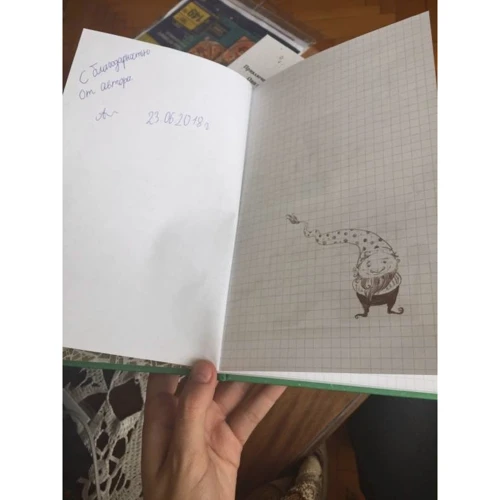 Приключения гномов I фото 7