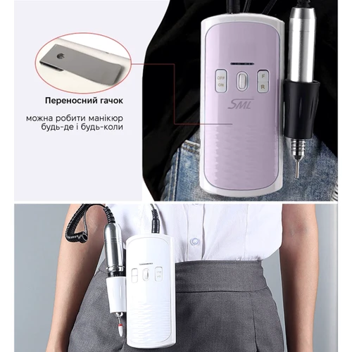 Фрезер для манікюру та педикюру SML Nail Sander M8 Pink фото 6