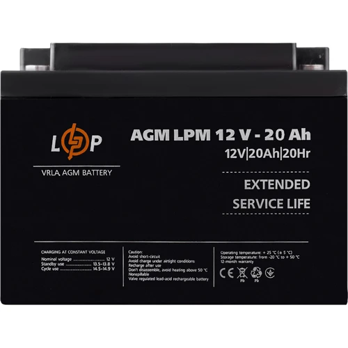 Акумуляторна батарея LogicPower LPM 12V 20Ah під болт М5, AGM (22882): Ємність, Ач 20