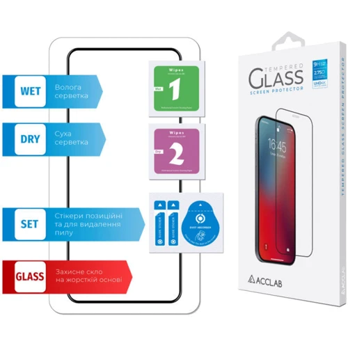 Аксесуар для смартфона ACCLAB Tempered Glass Full Glue Black for Samsung G996 Galaxy S21 + фото 5
