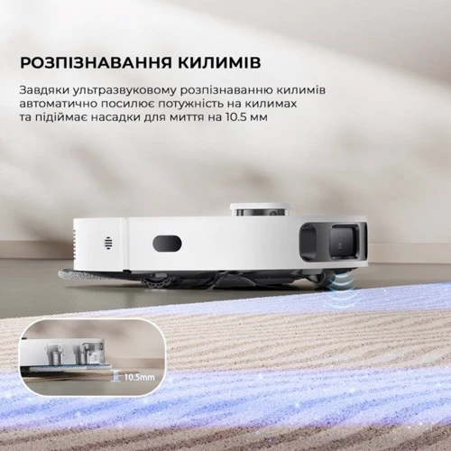 Робот уборщик Dreame Bot D20 Ultra (RLD31SE) фото 8