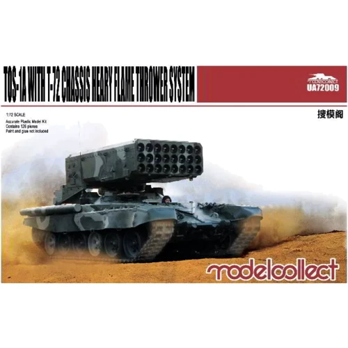 Тяжелая огнеметная система Model Collect TOС-1A Солнцепек на базе T-72 MC-UA72009