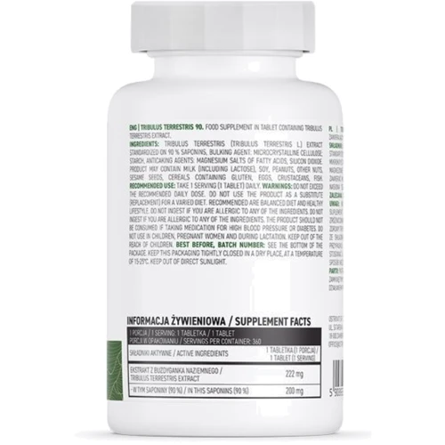 Бустер тестостерона OstroVit Vege Tribulus Terrestris 90 360 tabs / 360 servings: Форма выпуска таблетированные