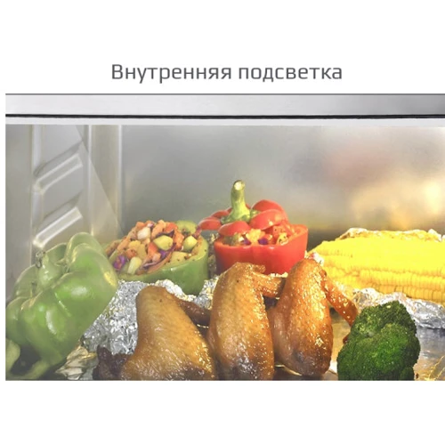 Электродуховка настольная Liberton LEO-480 Black Mirror: Объем, л 48
