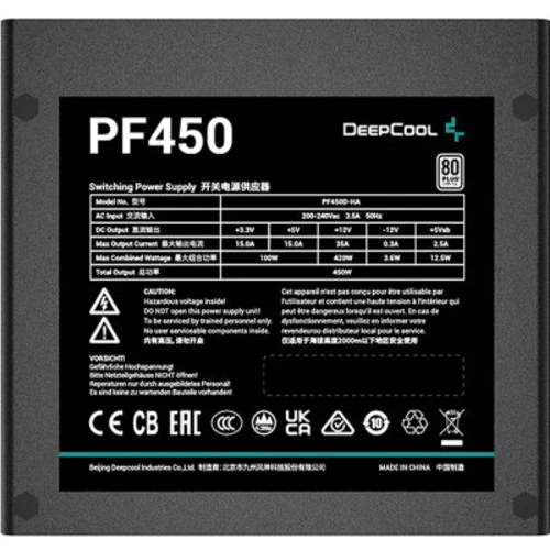 Блок питания DeepCool PF450 (R-PF450D-HA0B-EU): Вентилятор задней стенки нет