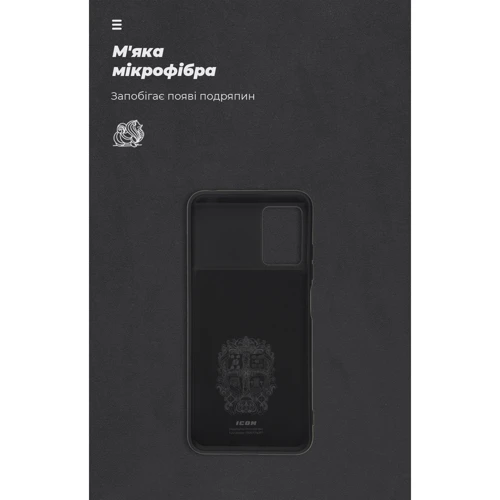 Аксессуар для смартфона ArmorStandart ICON Case Black for Xiaomi Poco M5 (ARM62971) фото 6