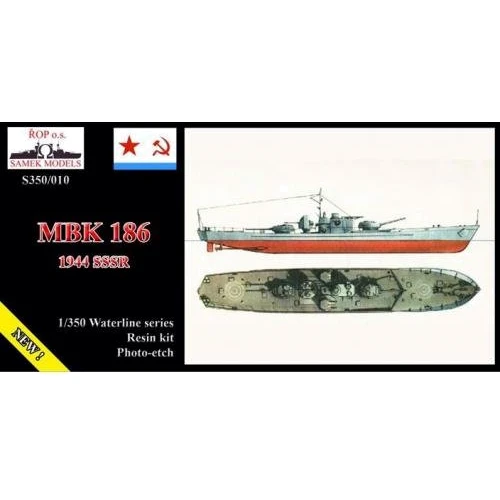 Монитор ROP o.s. Samek Models "MBK 186", 1944, СССР ROP-S350-010